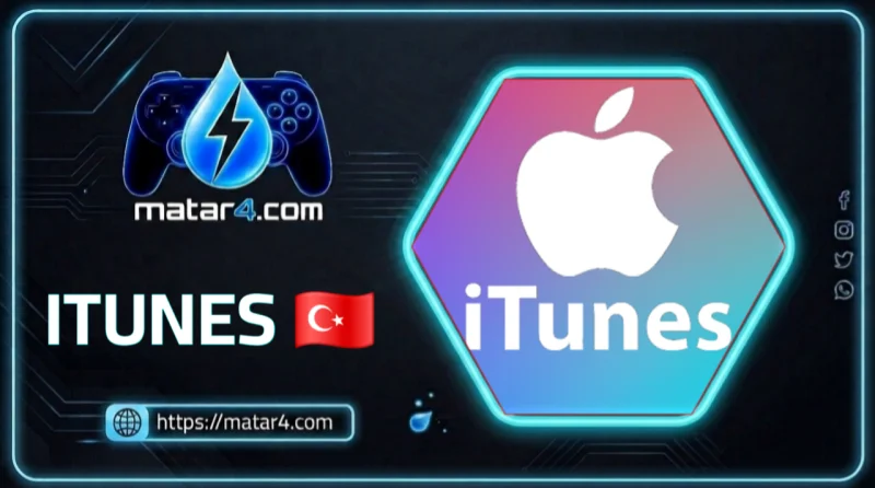 iTunes Card Turkey