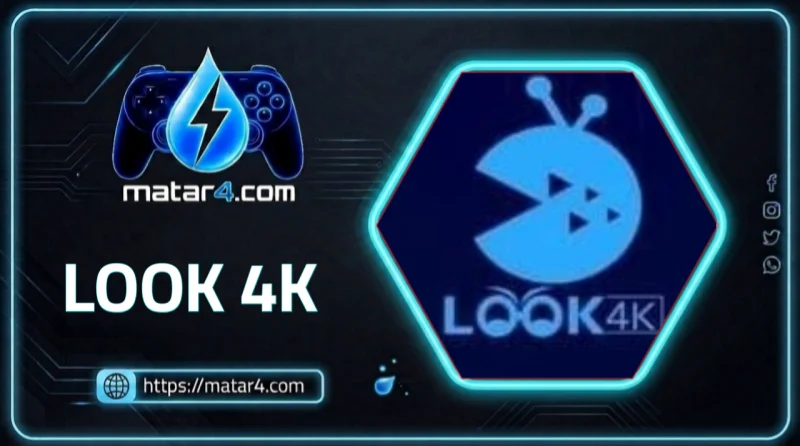 LOOK TV 4K