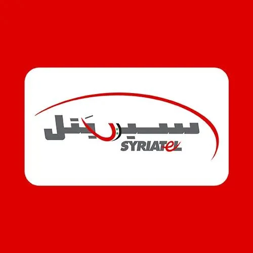 قسم سيريتل