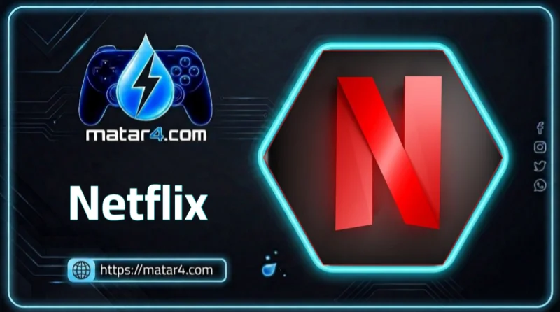 Netflix