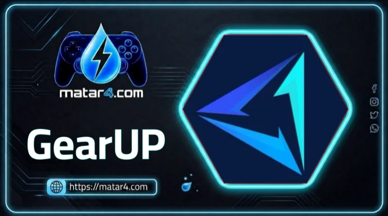 GEARUP