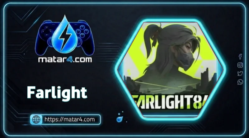 Farlight 84 / Direct Topup