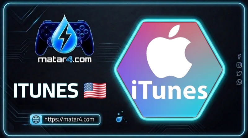 iTunes Card USA