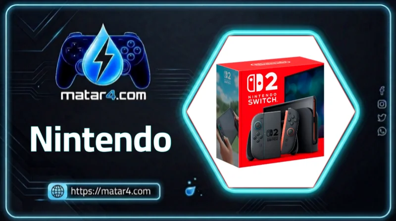 Nintendo