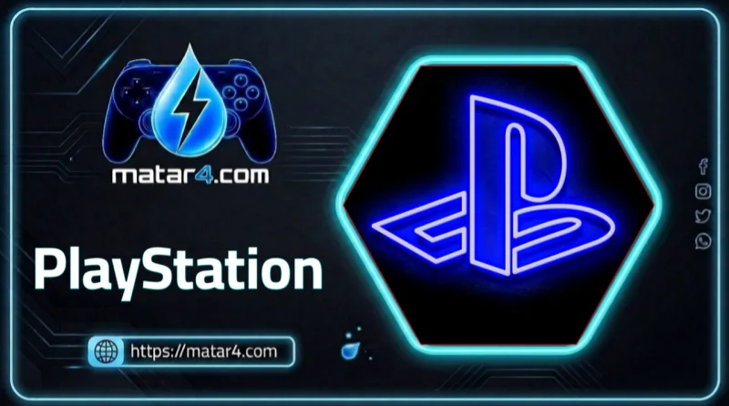 PSN Germany