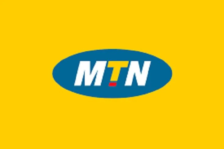 قسم MTN F