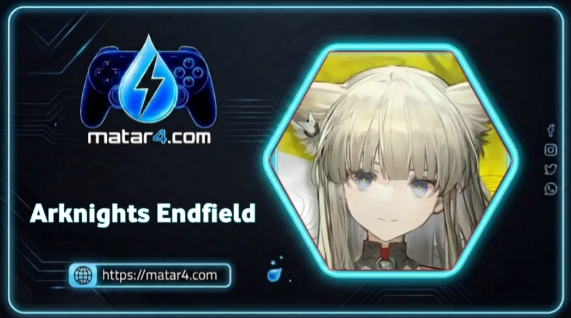 Arknights: Endfield / Direct Topup