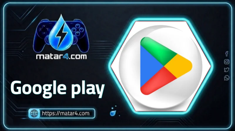 Google play