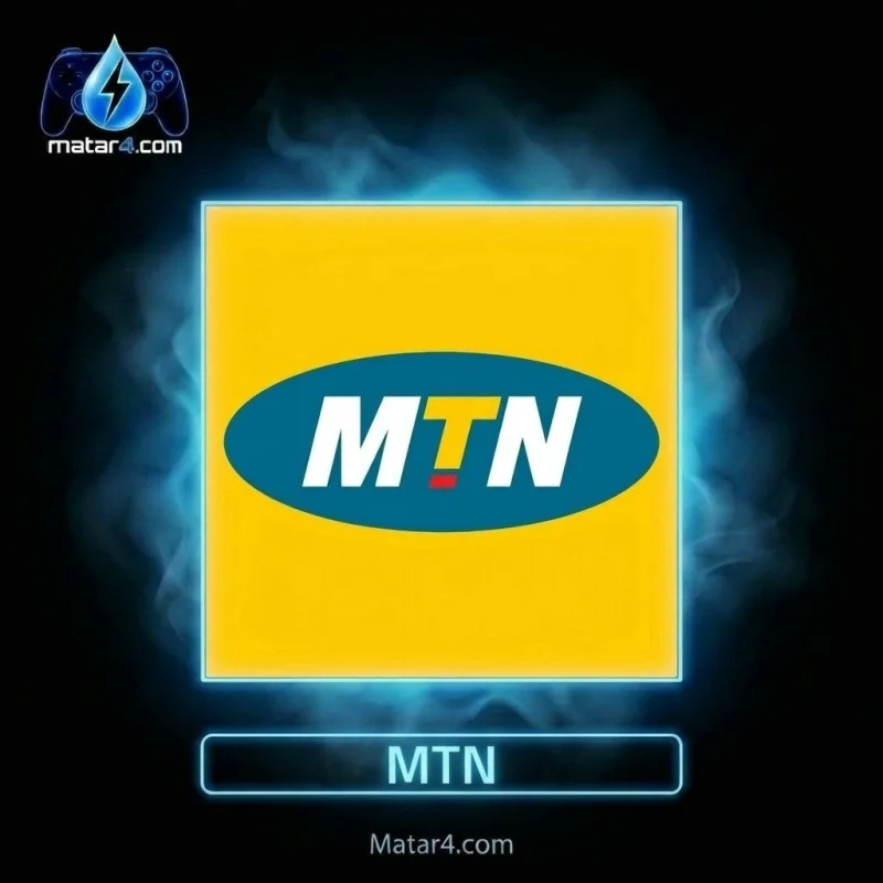 تعبئة كازية MTN
