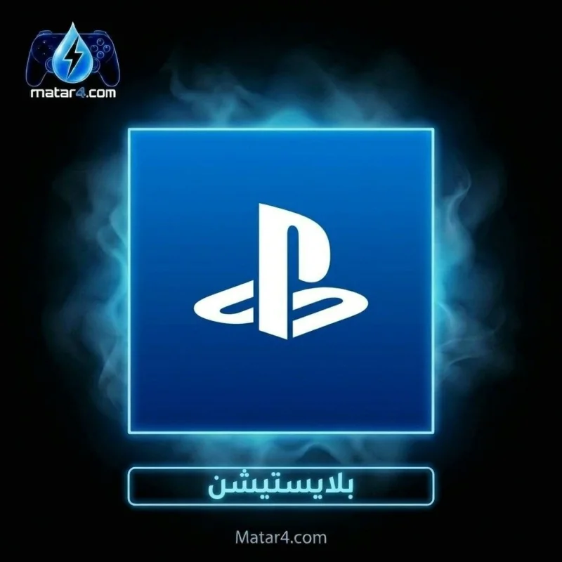 15$ PSN USA