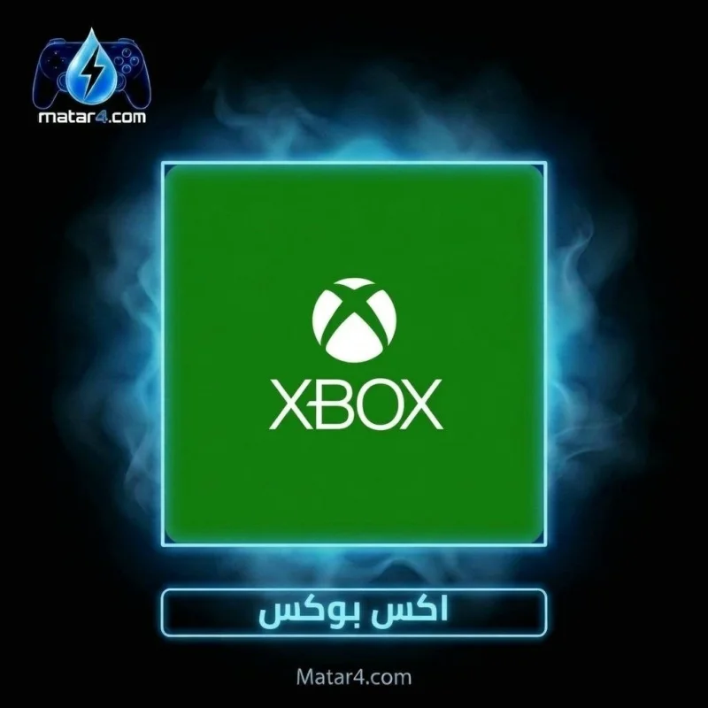 50 EUR Xbox Germany