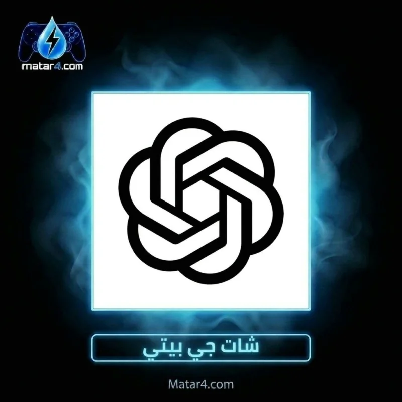 رقم jpt اندنوسيا