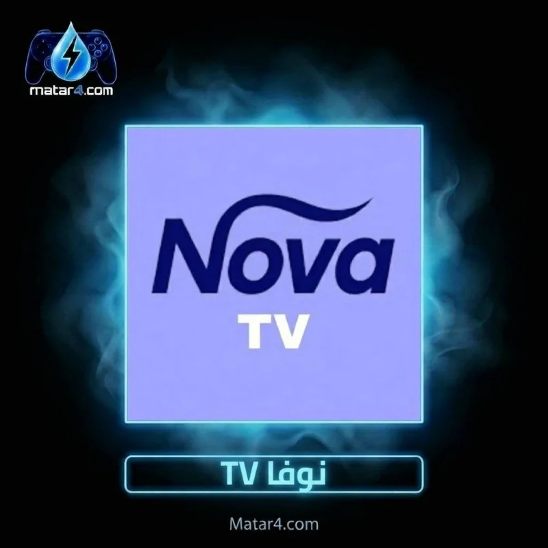 اشتراك 12 اشهر
