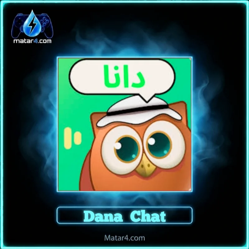 DANA CHAT