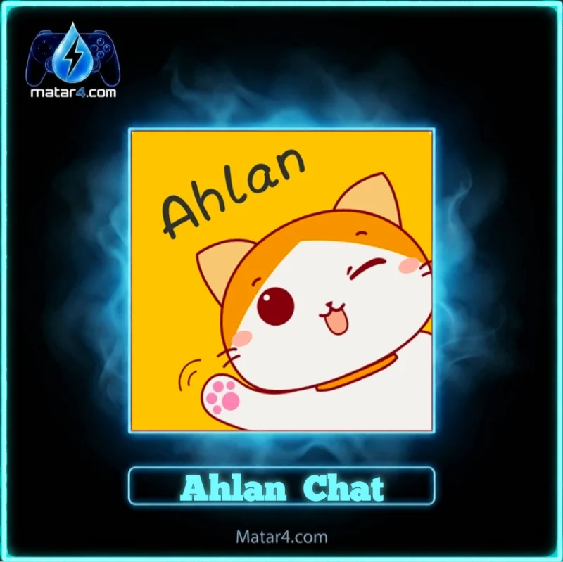 Ahlan Chat