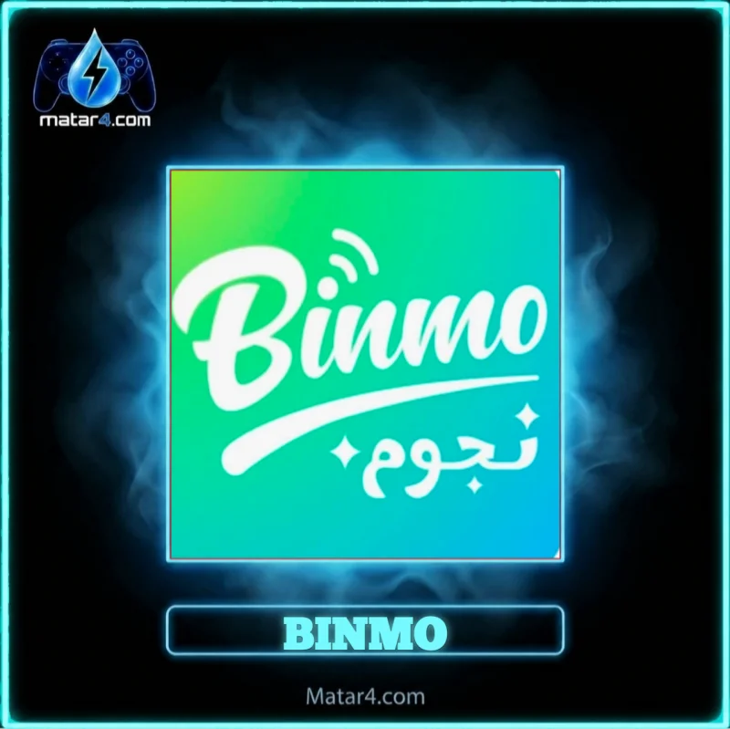BINMO