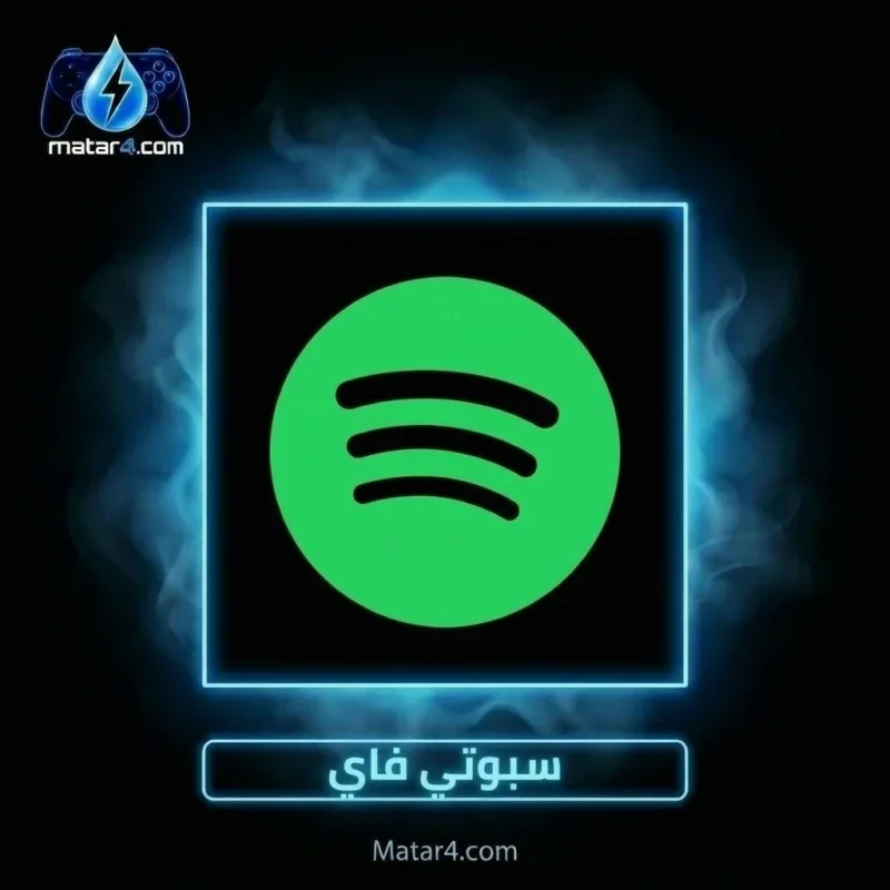 شخصي شهر